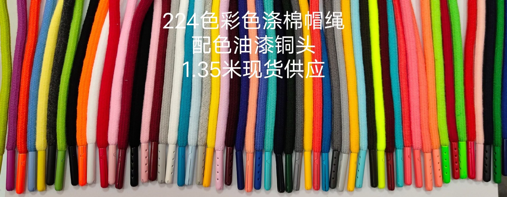 微信图片_202306191727211_副本