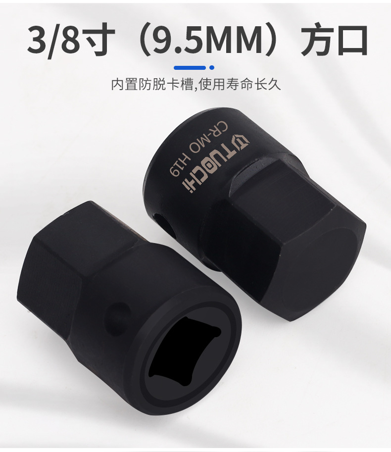 790详情_04.jpg