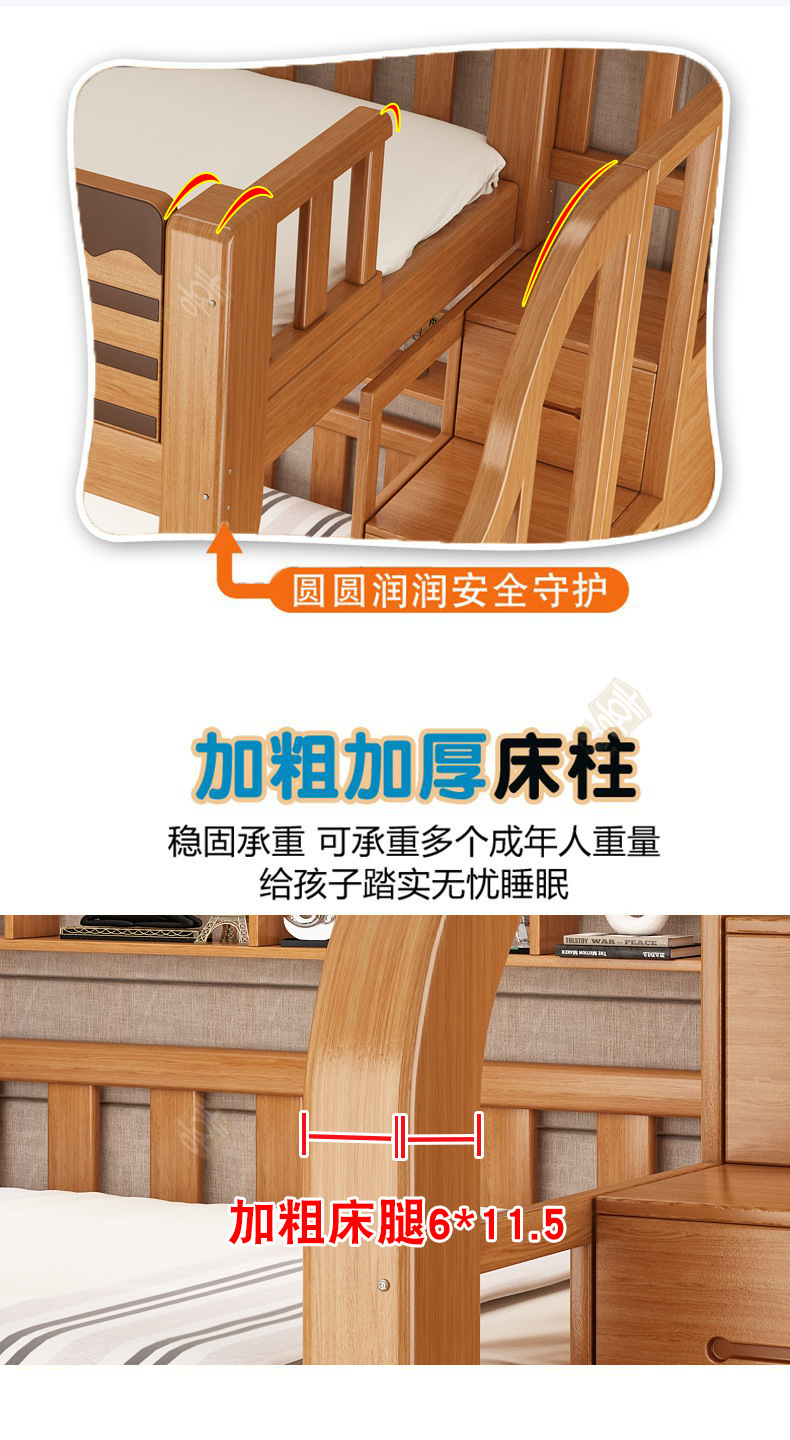 清漆详情_08.jpg