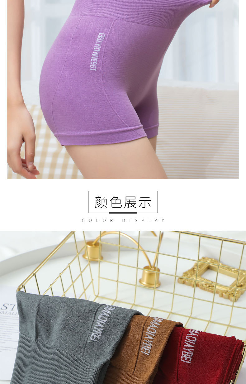 一键复制_20210526162740