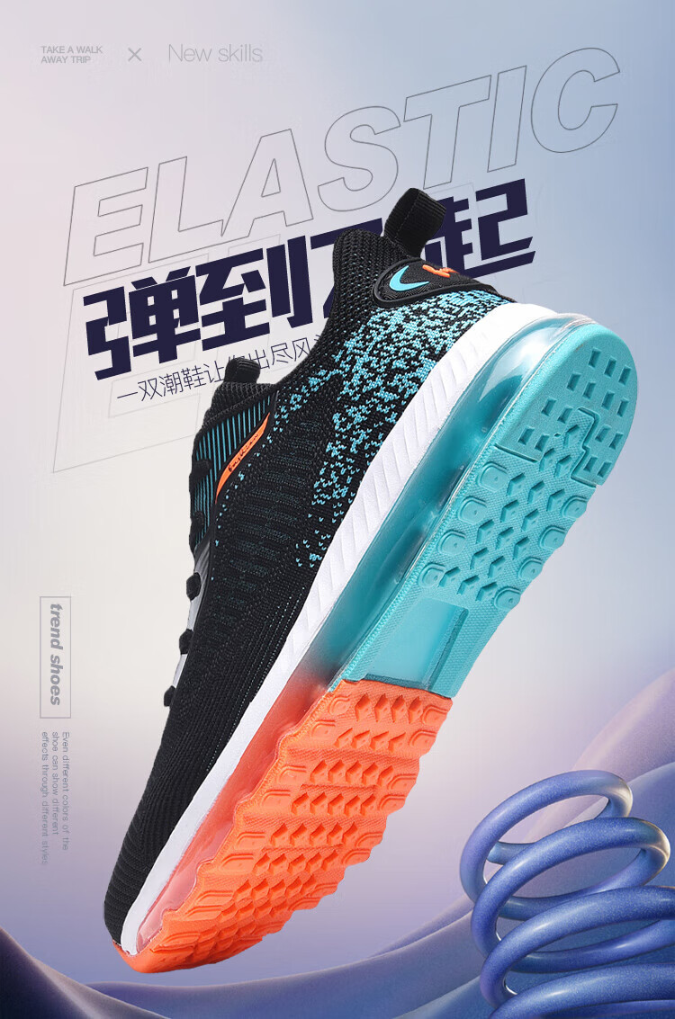 62edb63317acbfba.jpg?x-oss-process=image/format,png