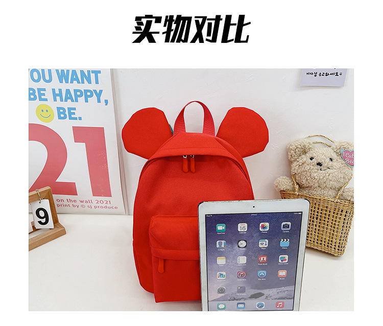 6对比.jpg