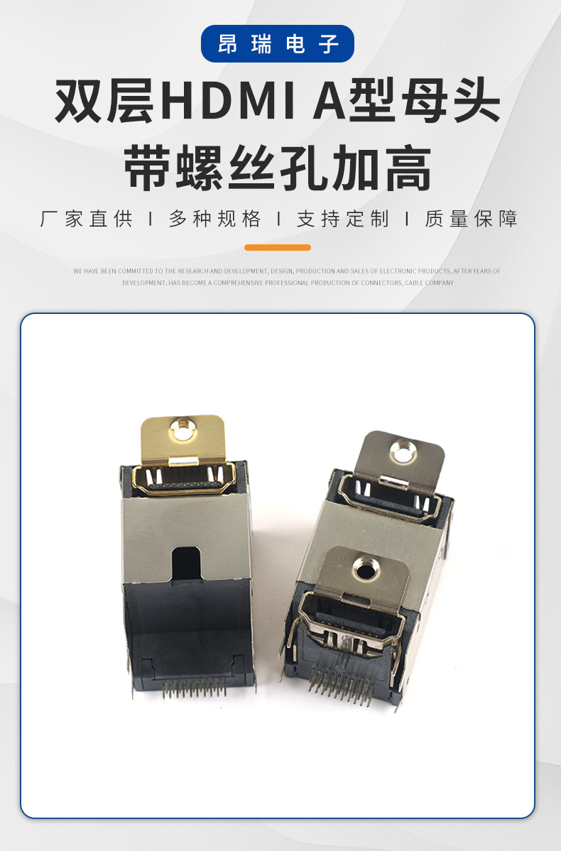 详情页_02