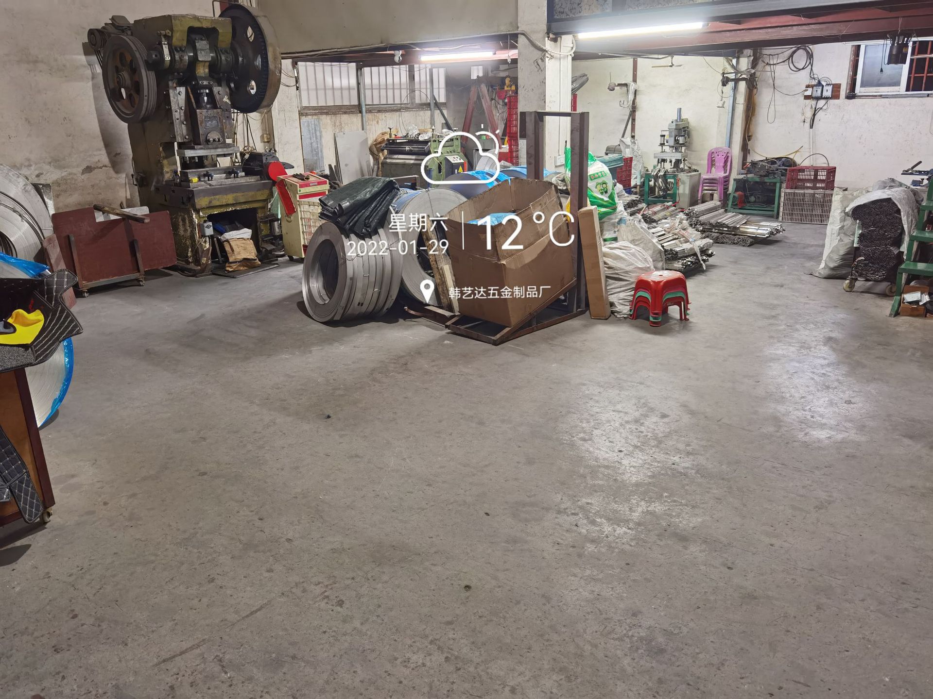 微信图片_20220321214350