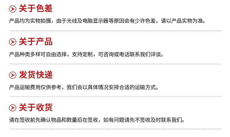 内页1_11