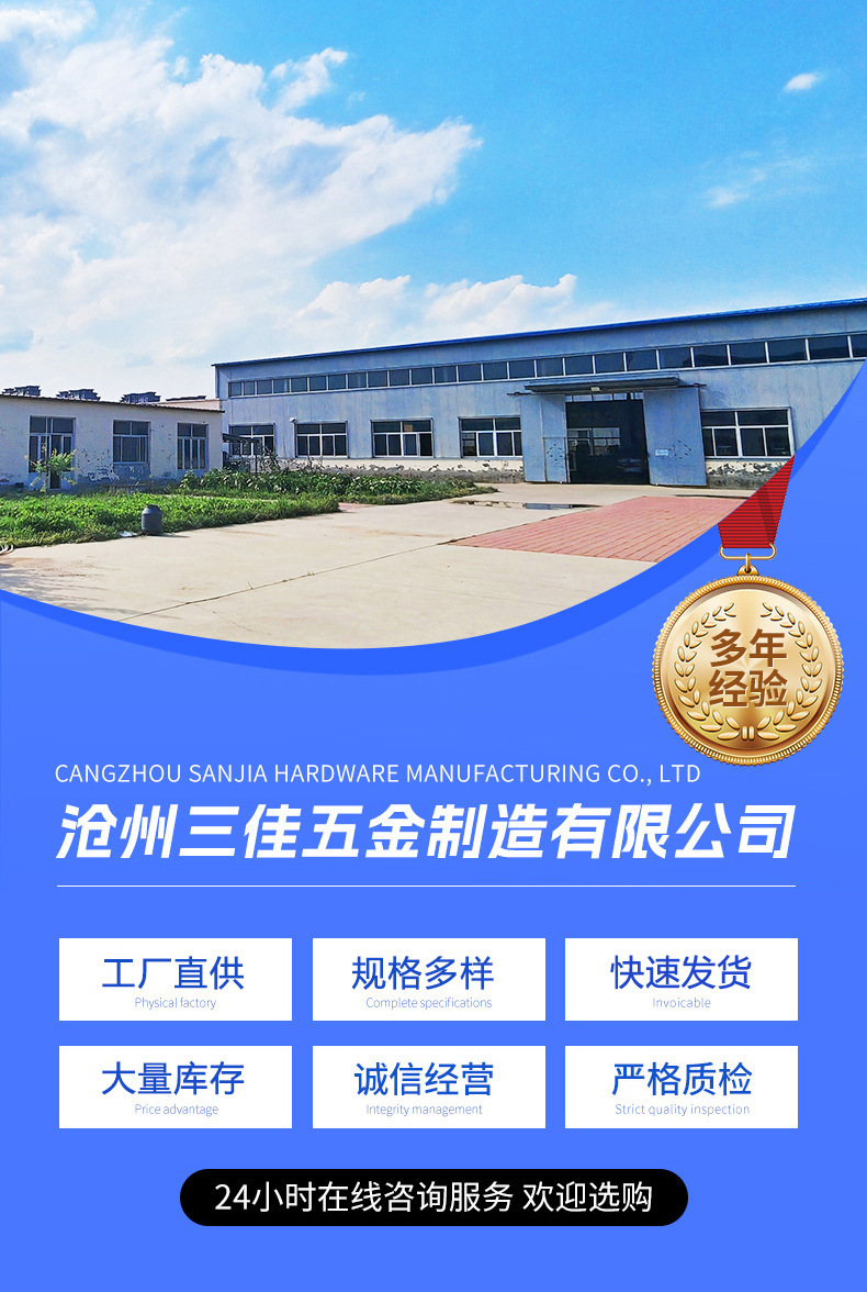 微信图片_20250803081817
