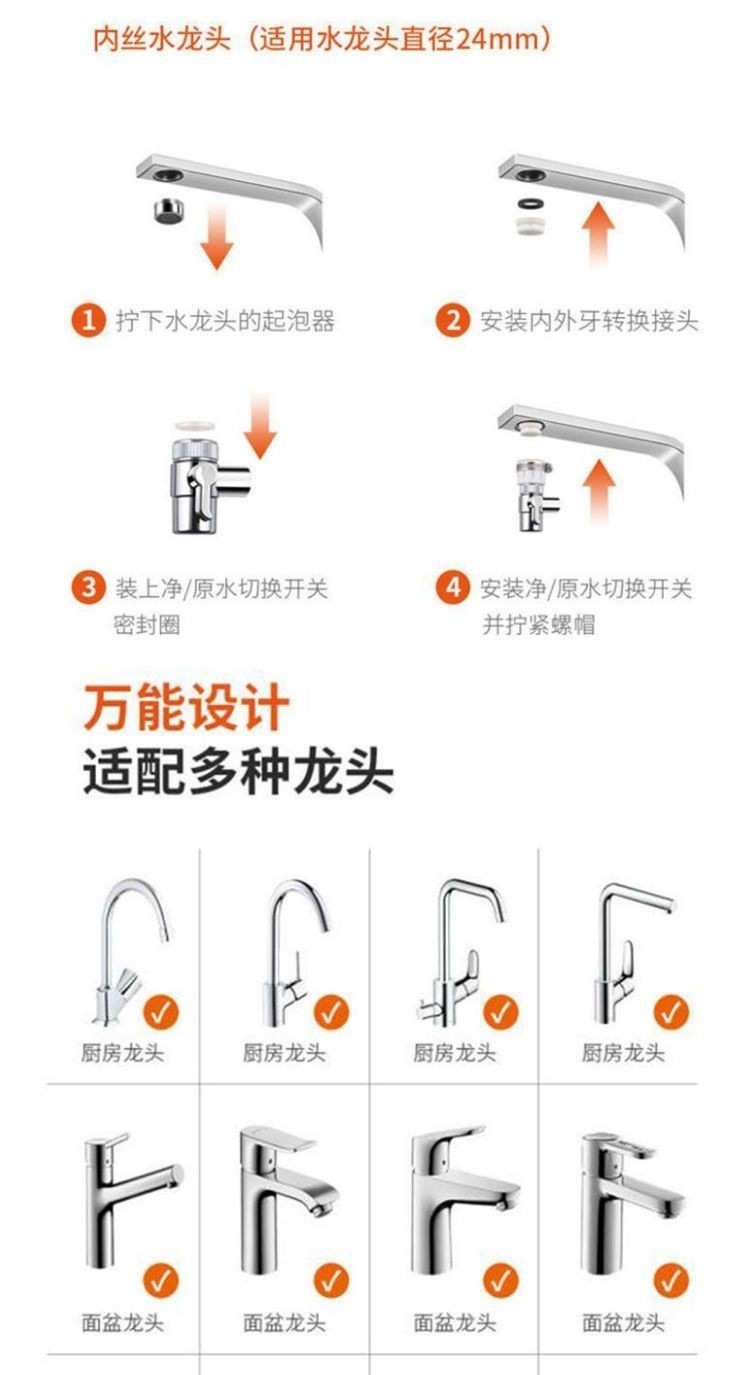 aa3dd70b-b9c2-415a-8b04-4d9a2ef4623f.jpe