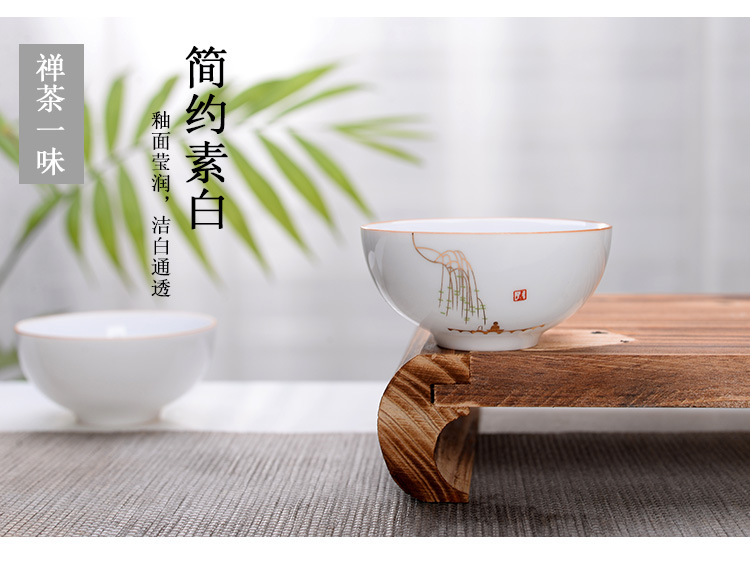 高白小碗杯_17.jpg