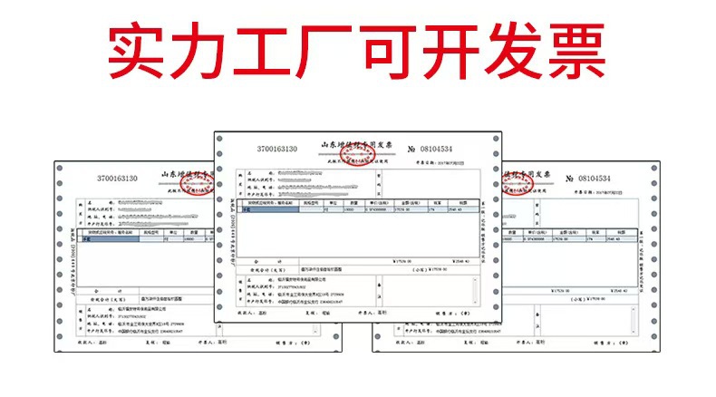 微信图片_20241216173143.jpg