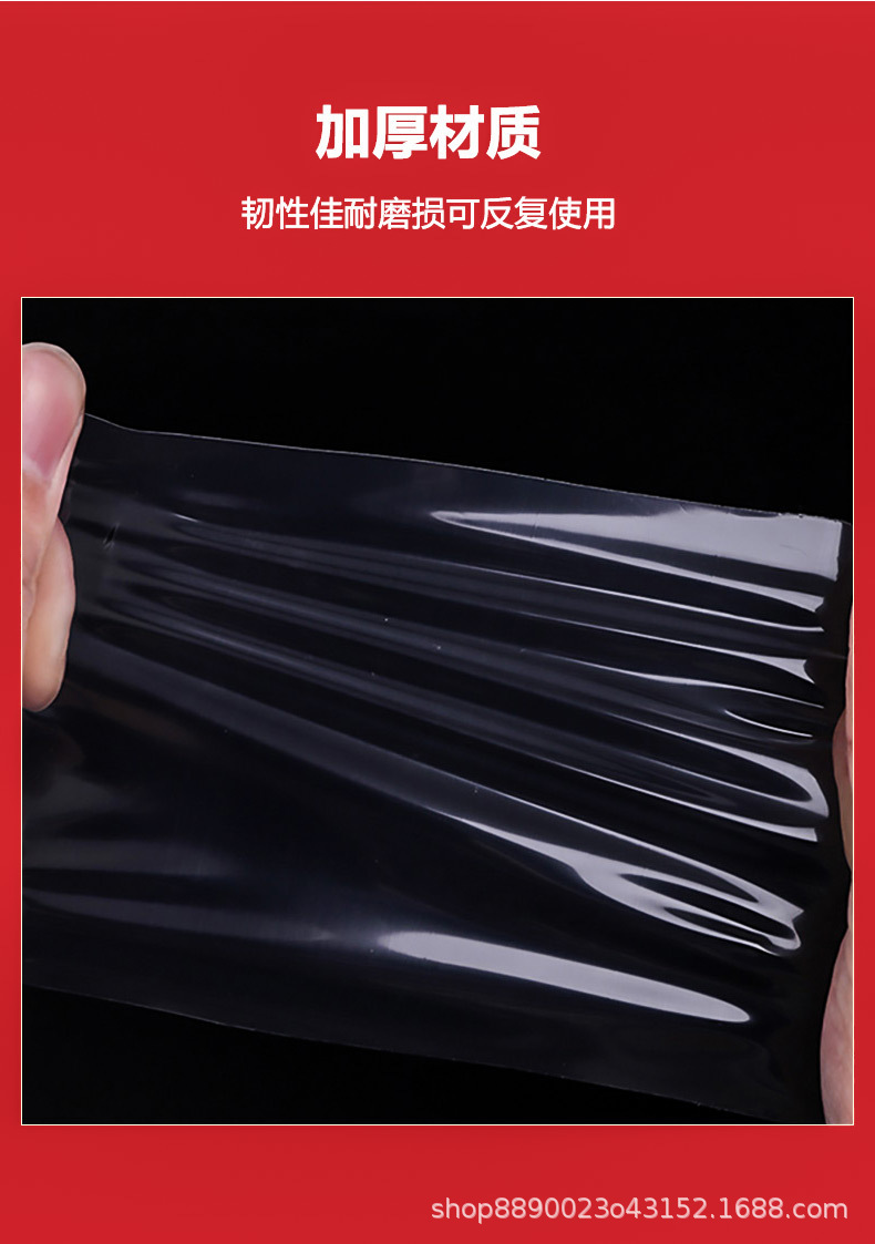 详情图片_04.jpg