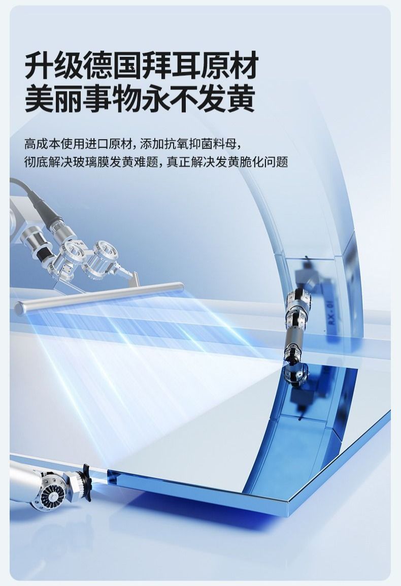 3ec5b3e1-8ba9-479c-9905-a60916c2c756.jpe