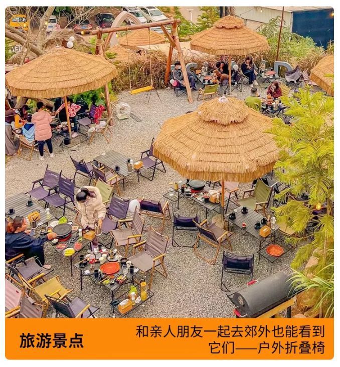 fcad52d9-d737-4cc2-b60e-00f47bd38a1e.jpe