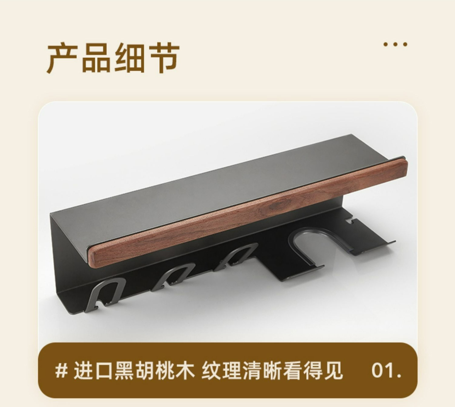 下载_10.jpg