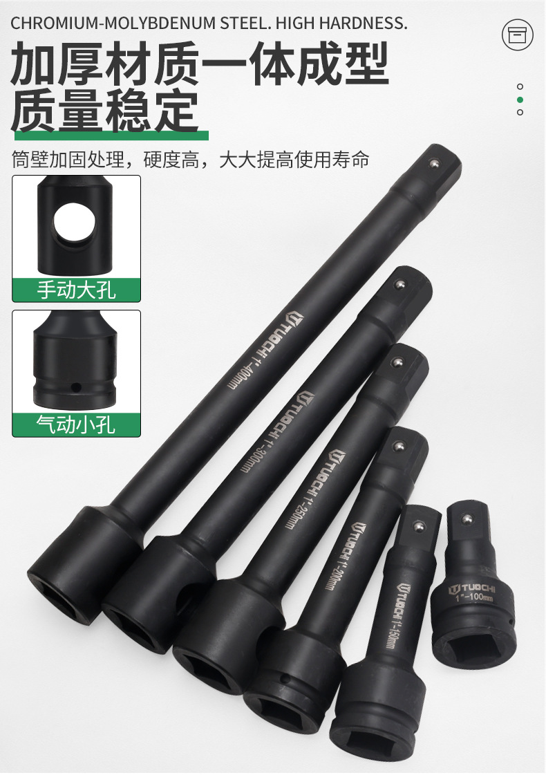 790详情_04.jpg