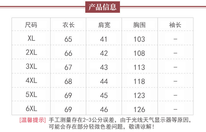 99c711d5-c1e7-47ab-a2dc-2437d031f600.jpe