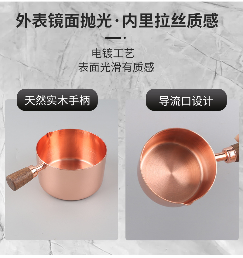 短手柄八件套详情页_12.jpg