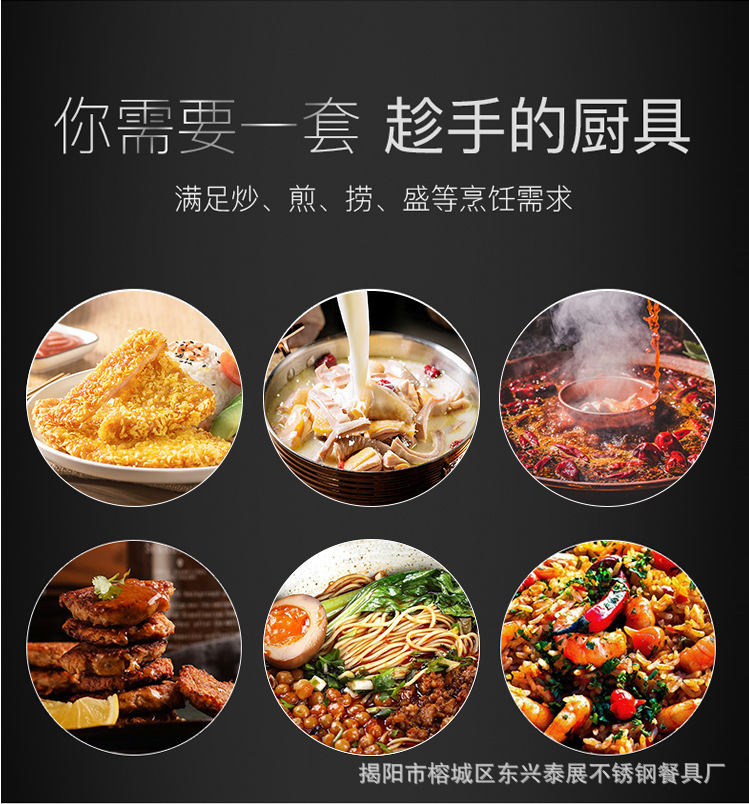 详情页_04.jpg