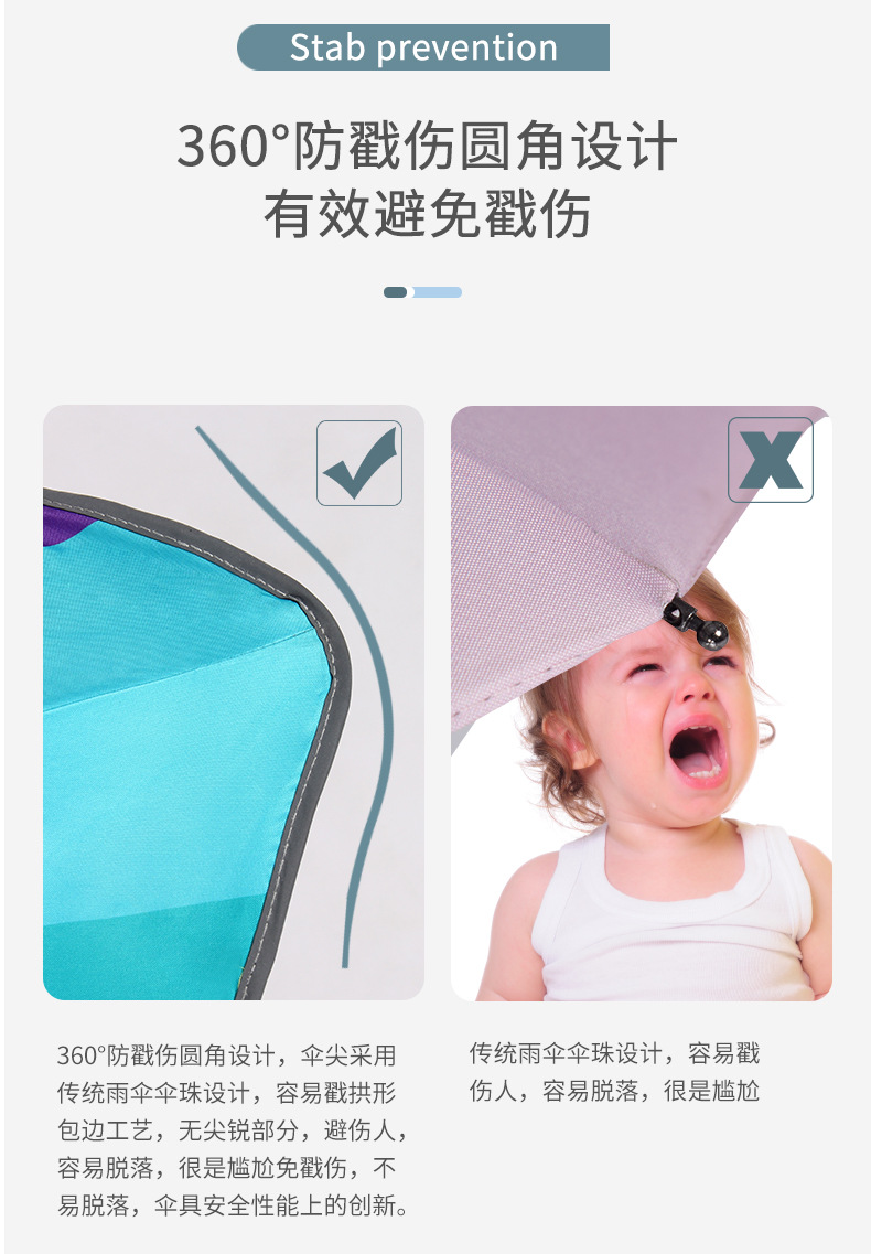 详情页_08.jpg