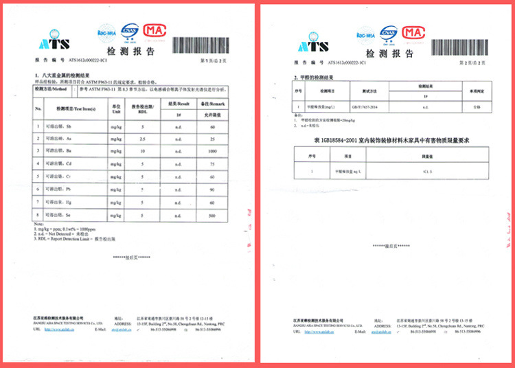 391be298-483f-48f1-8177-3a421512c5cf.jpe