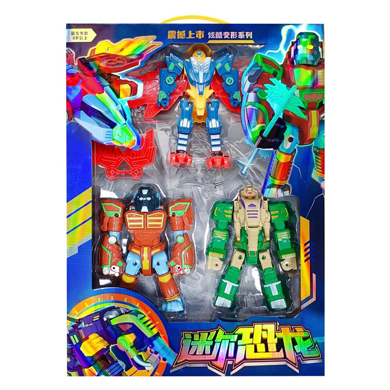 商品详情图_男孩过家家变形玩具779-47亲子互动公仔机器人