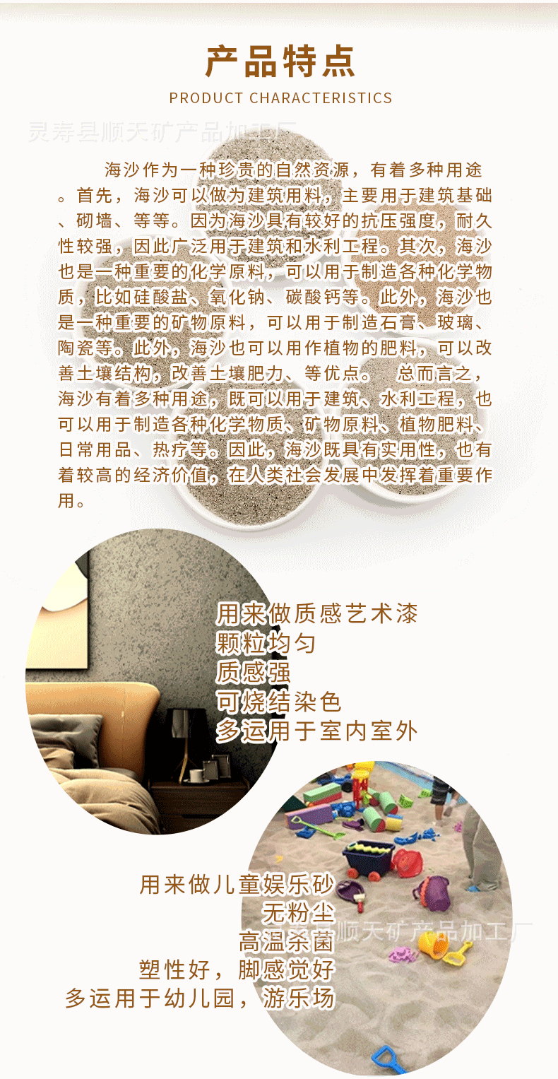 未标题-1_06