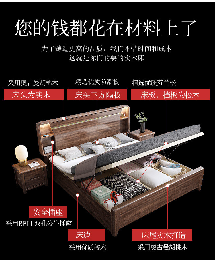 b82383b6-6d51-48c4-9cb2-a838af9f34cc.jpe