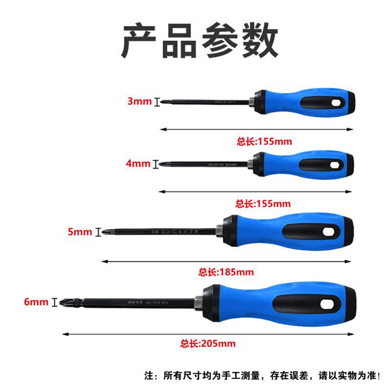 1748415287701--1293121555