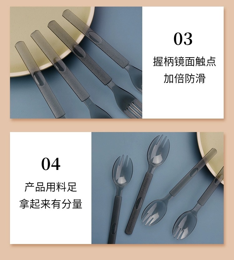 caaed60b-4d8e-49f5-908c-eb1e2d24a5d7.jpe