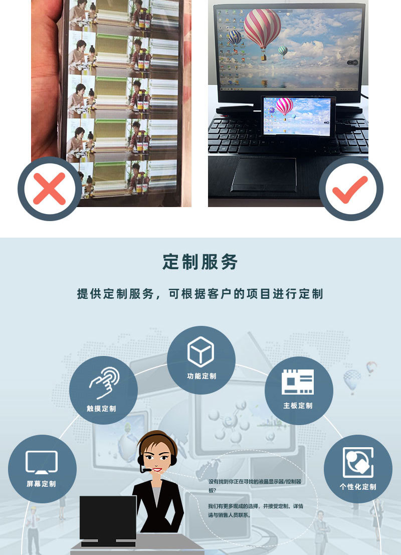 1688详情页_10.jpg