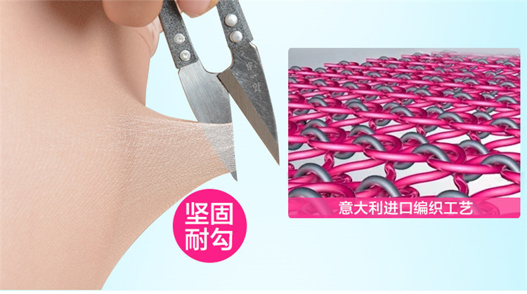 TB2mlTYqL1TBuNjy0FjXXajyXXa_!!