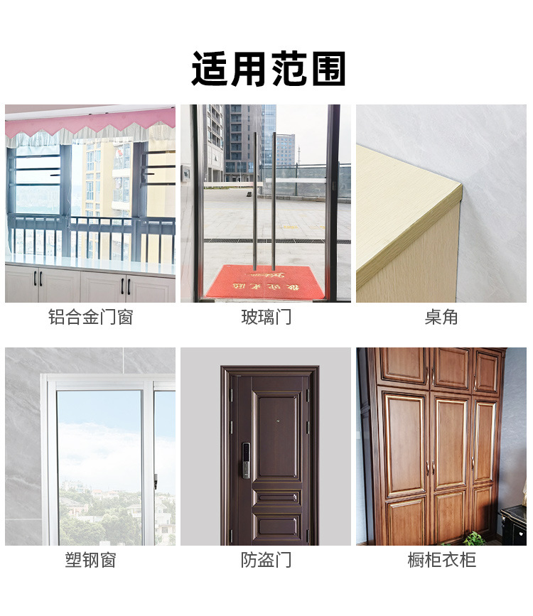 详情_10.jpg