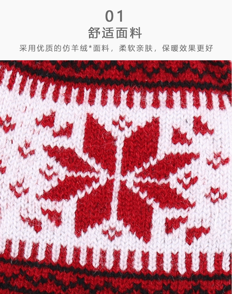 11535011088_1960591812