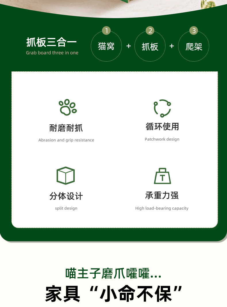 详情2.jpg