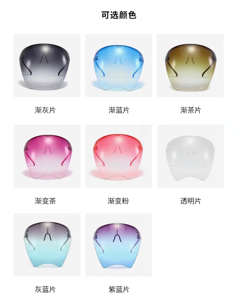 微信图片_202101180249447