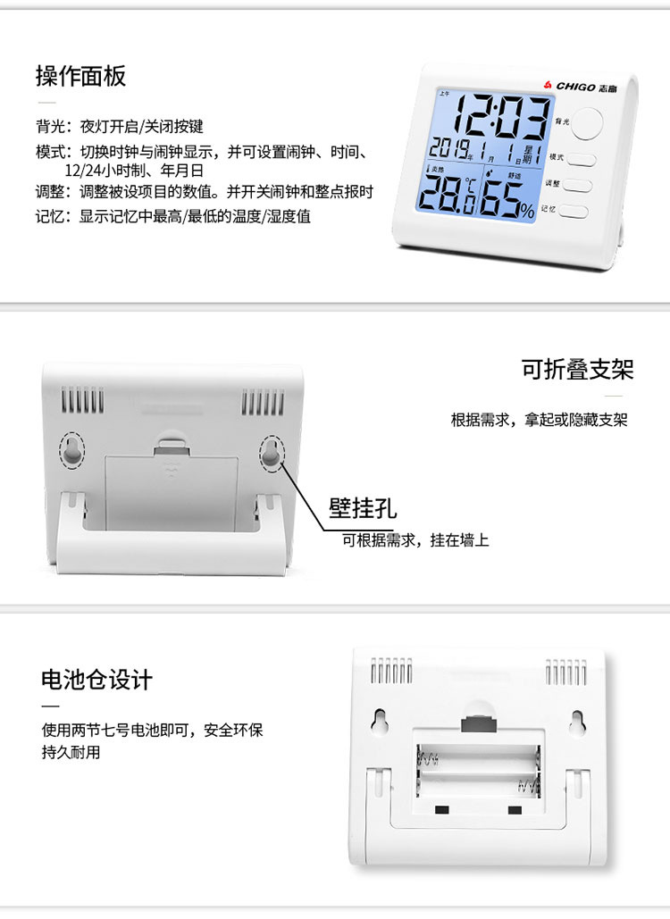 ZG-7020(8012)_14.jpg