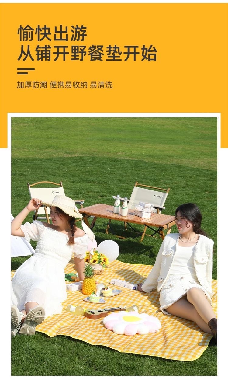 aa1c639a-de53-43d3-ad63-1d7c28398a37.jpe