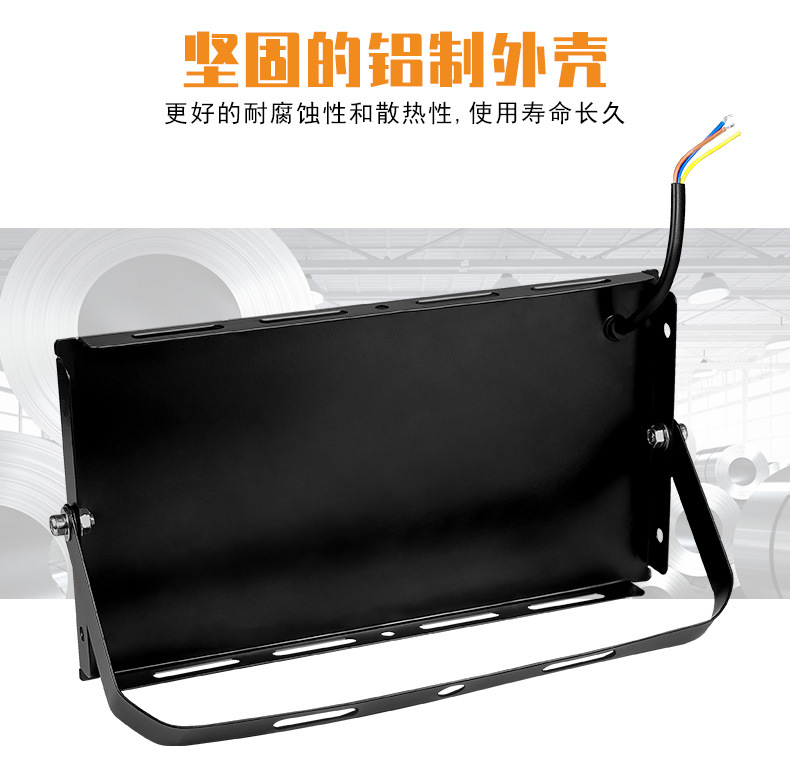 详情页_09.jpg
