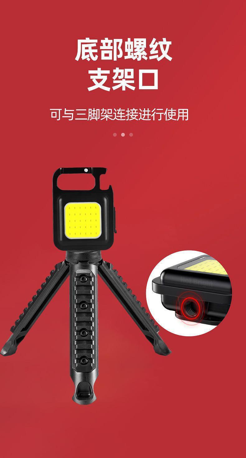 0ba052d1-9483-46d7-9a7c-d18ef973a6cc.jpe