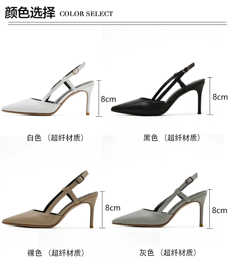 详情图 (7).jpg