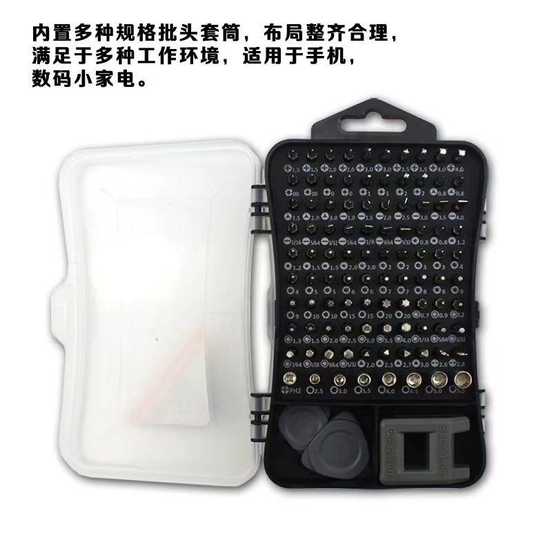 微信图片_20230508170444