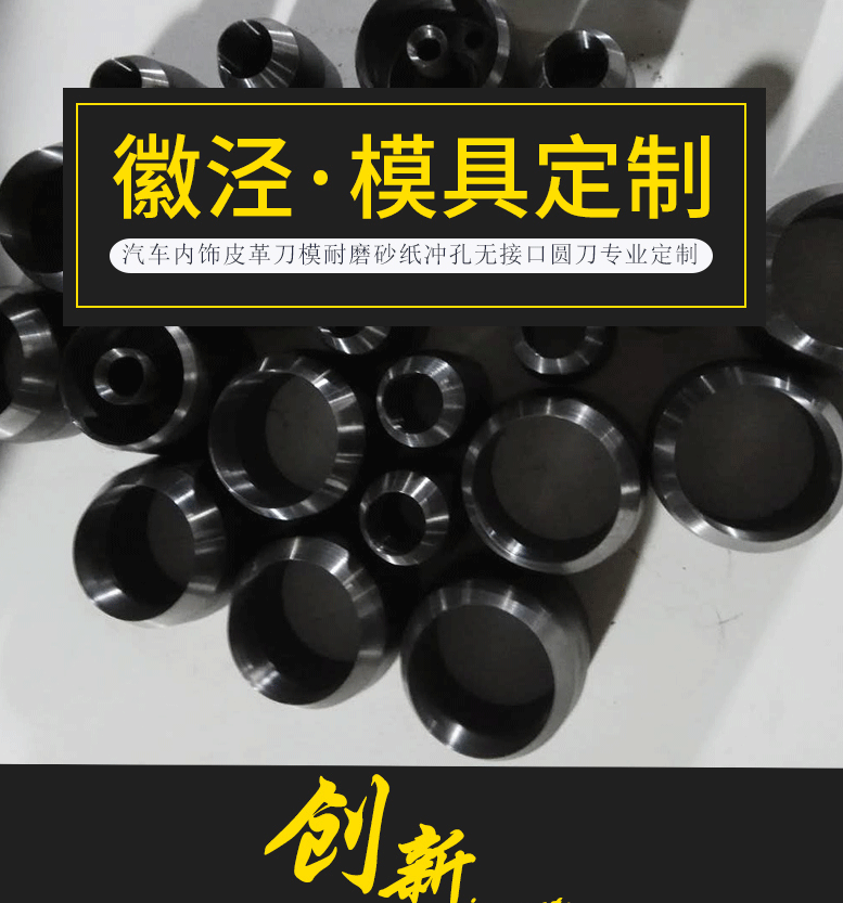 详情