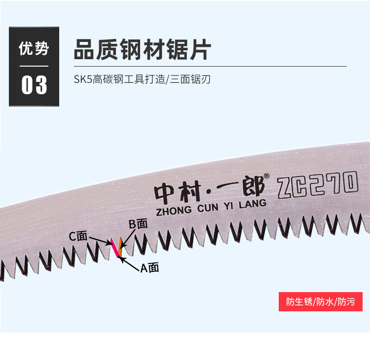 未标题-1_09.jpg