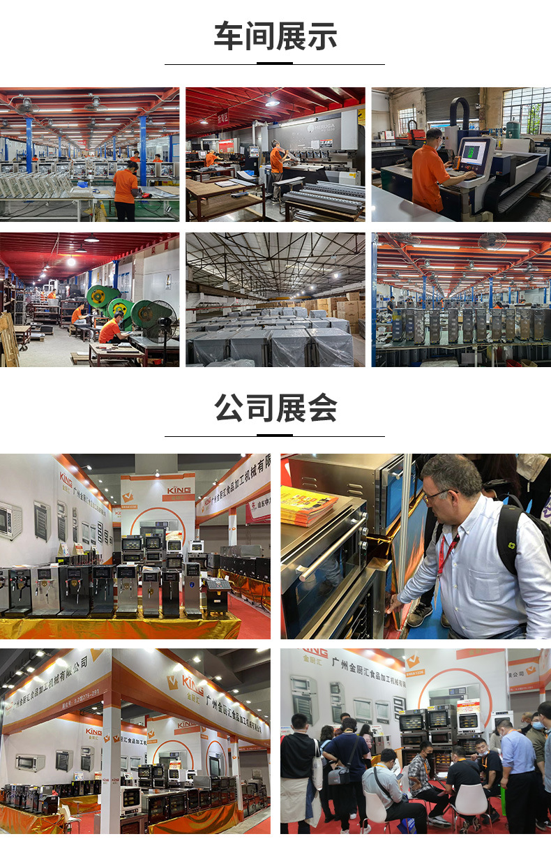 CK02A详情页_15.jpg