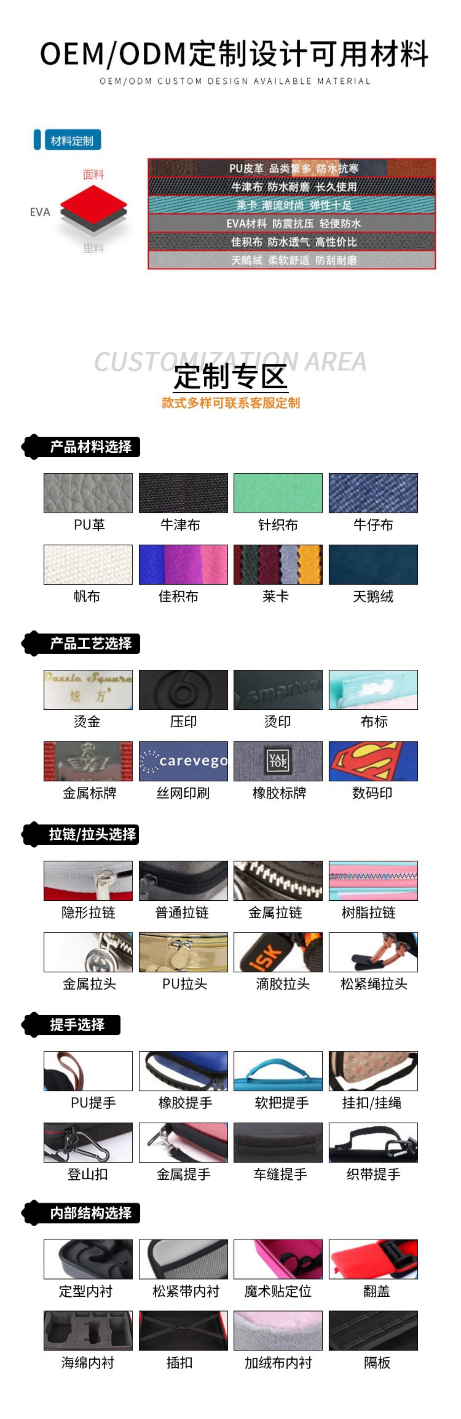 微信图片_20250611211819