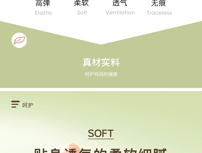 TLW2371详情_03.png