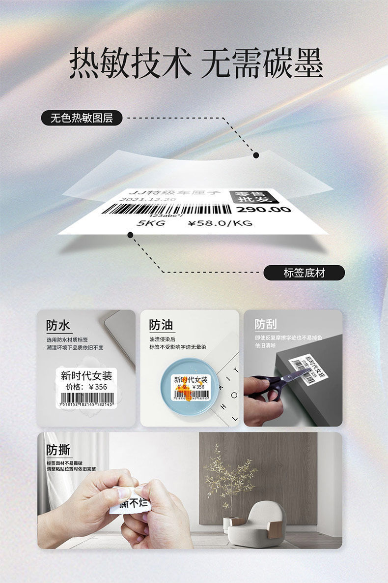 0713e5bd-fd21-40d7-b658-4cd6d980501d.jpe