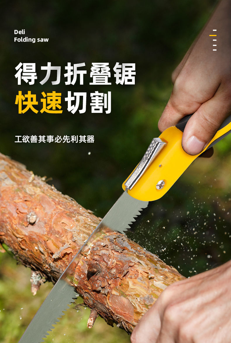 详情-04.jpg