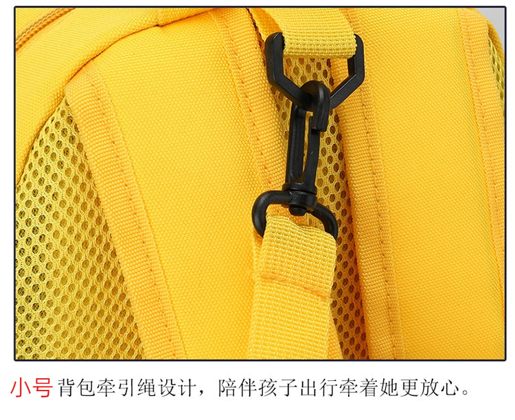 详情