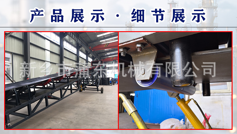 产品展示细节.jpg
