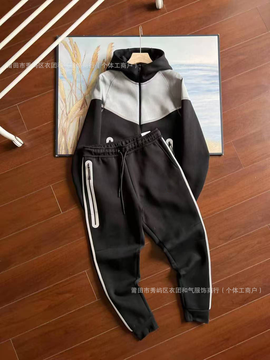 undefined
